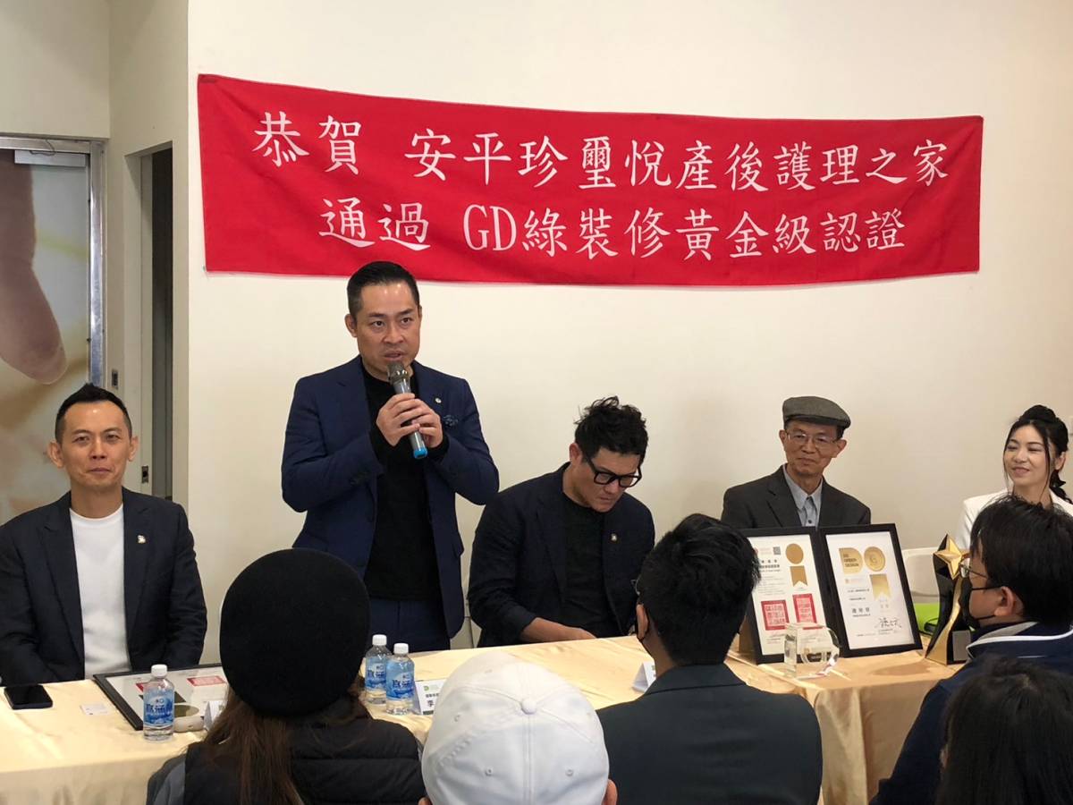 國際母嬰產業發展協會執行長李國寧致詞 國際母嬰產業發展協會執行長李國寧致詞