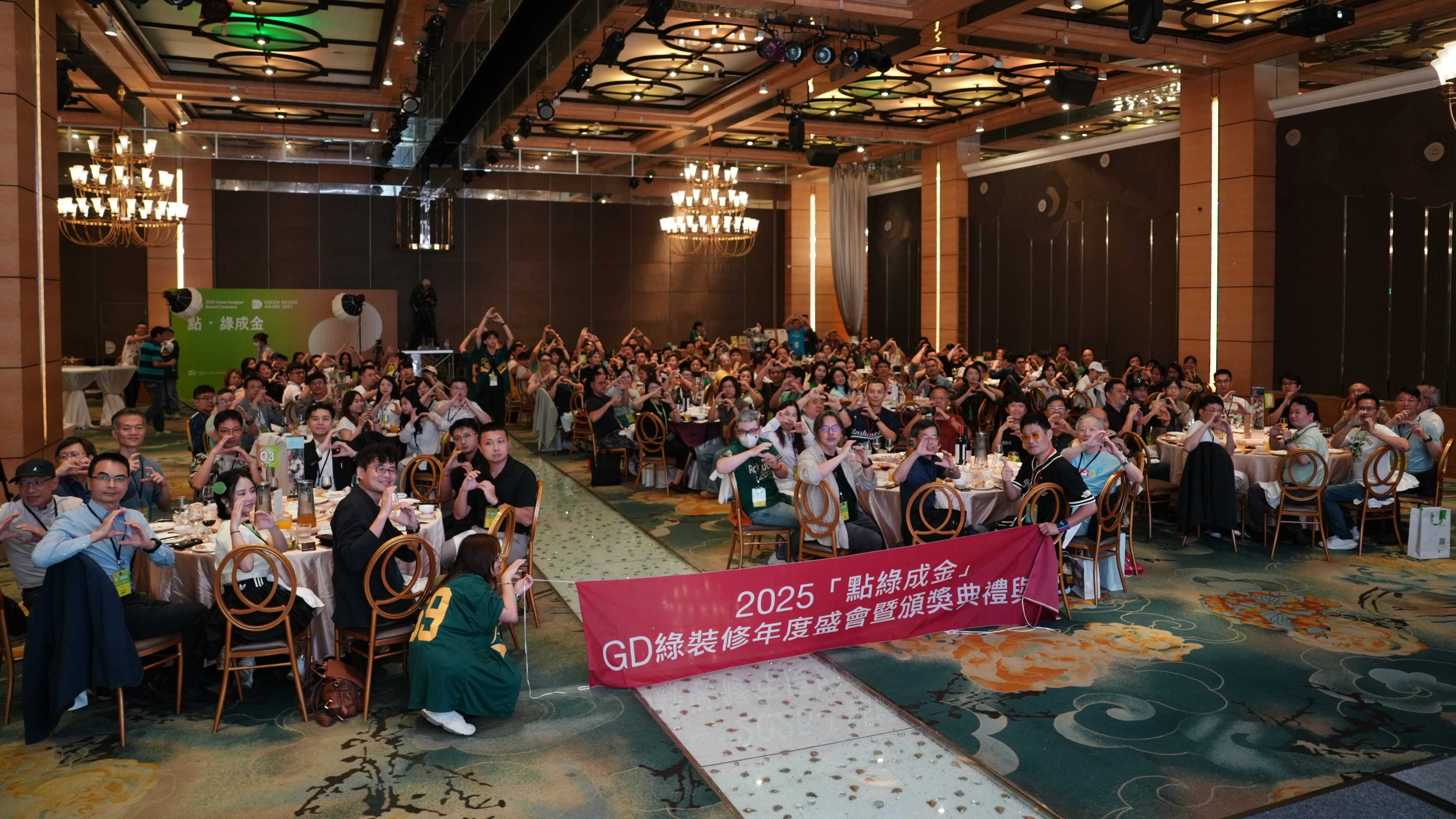 康築創意綠生活_綠設計師 康築創意綠生活_綠設計師