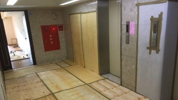 老屋翻新公設與進場保護 老屋翻新公設與進場保護