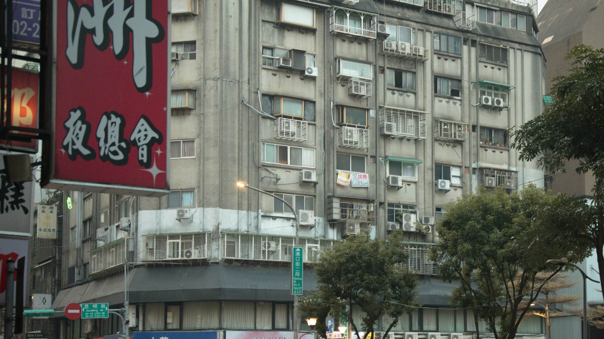 老屋翻新費用一坪多少 老屋翻新費用一坪多少