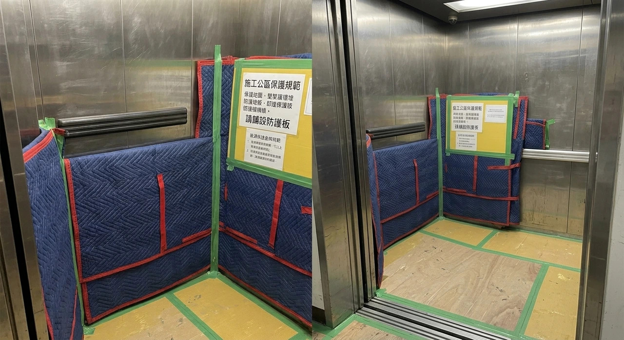 老屋翻新費用_電梯大樓與華廈翻修 老屋翻新費用_電梯大樓與華廈翻修