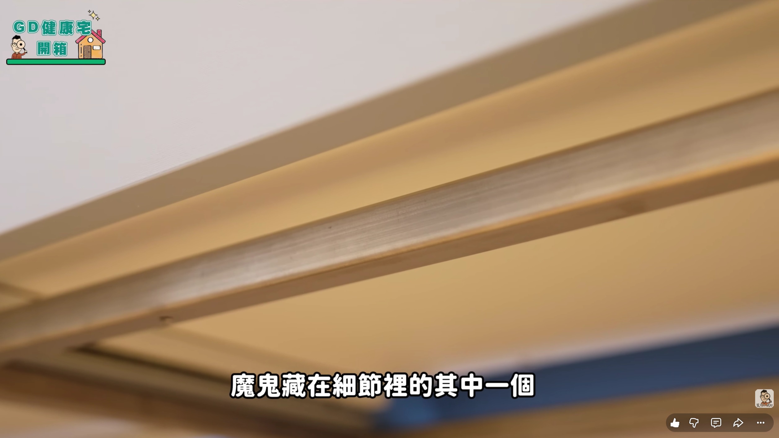 25坪_桌面下加鐵架 25坪_桌面下加鐵架